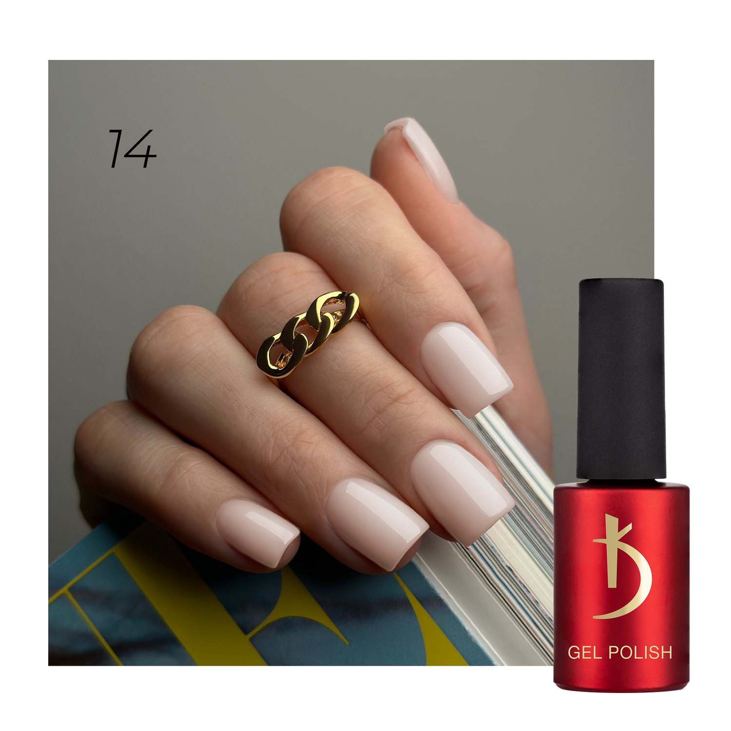 Kodi Professional Nail Gel Polish Long-Lasting 7ml - CP14