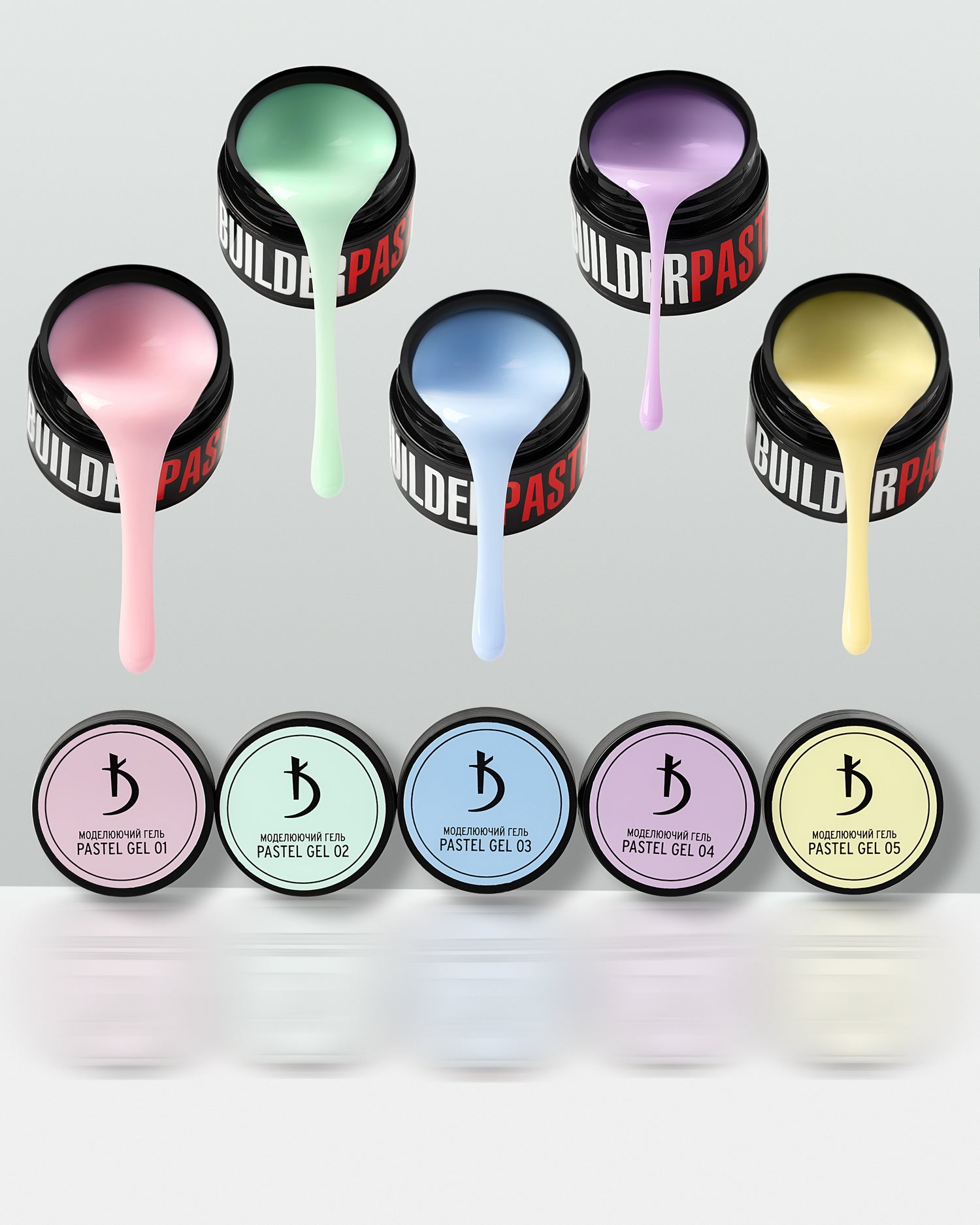 Kodi Professional Modeling Builder Gel Self-Leveling Pastel 