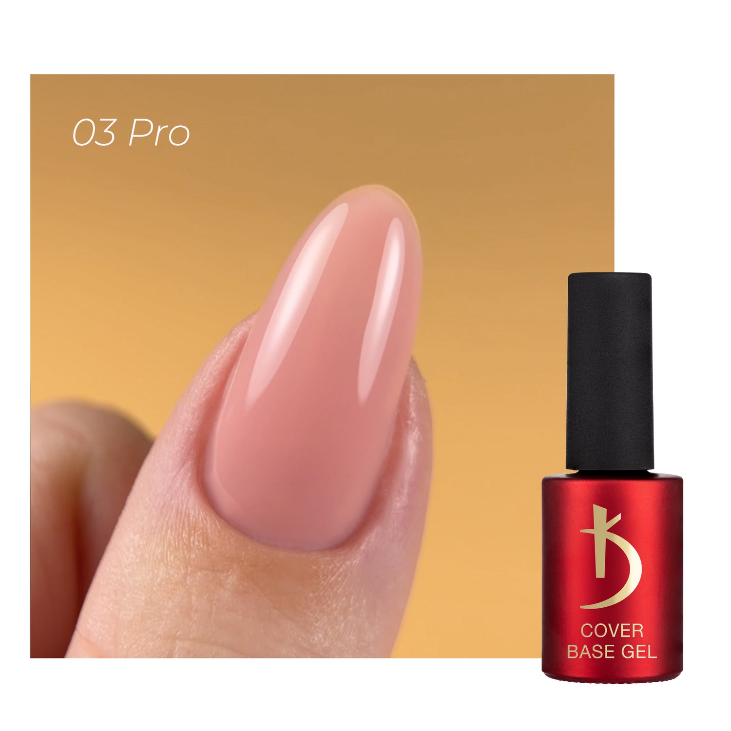 Kodi Professional Cover Base Pro Gel Camouflage 