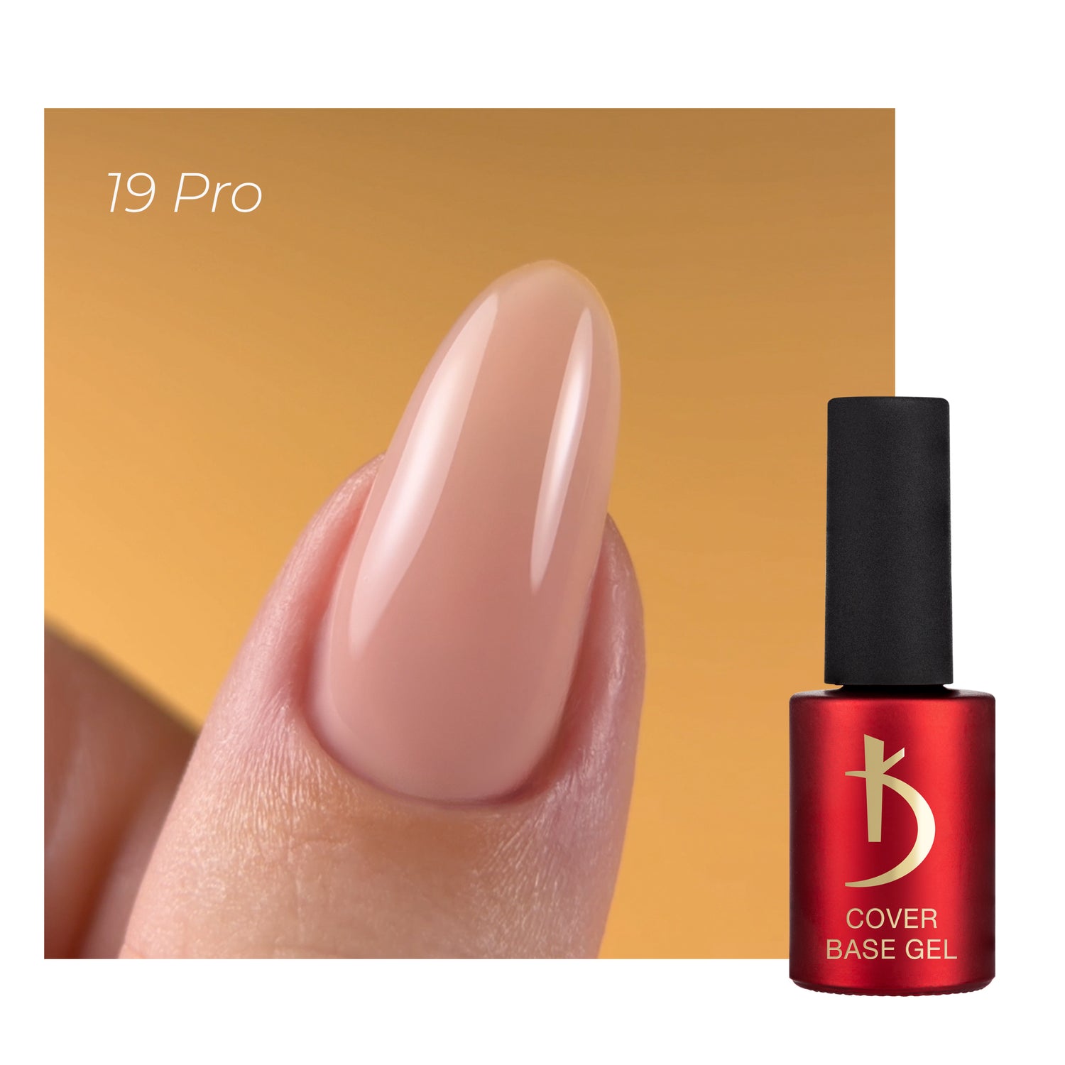 Kodi Professional Cover Base Pro Gel Camouflage 