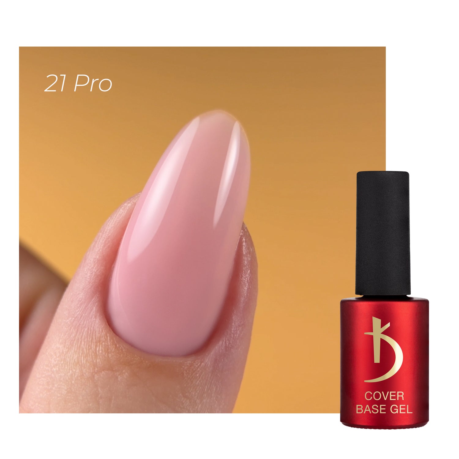 Kodi Professional Cover Base Pro Gel Camouflage 