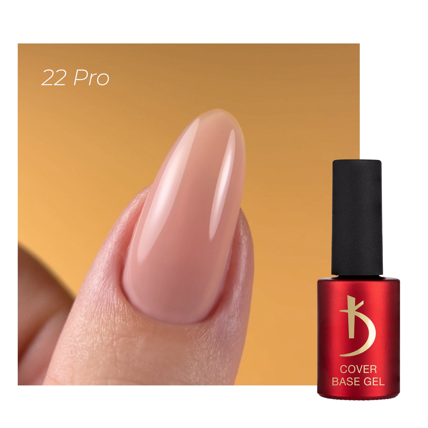 Kodi Professional Cover Base Pro Gel Camouflage 