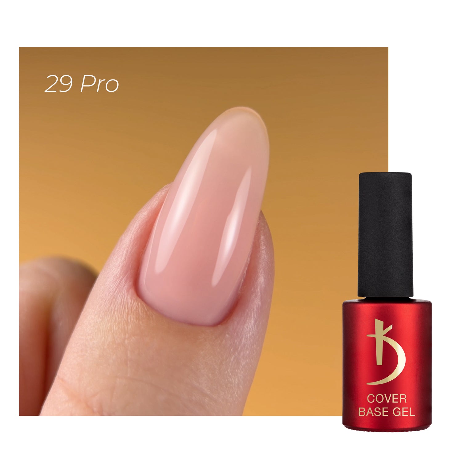 Kodi Professional Cover Base Pro Gel Camouflage 