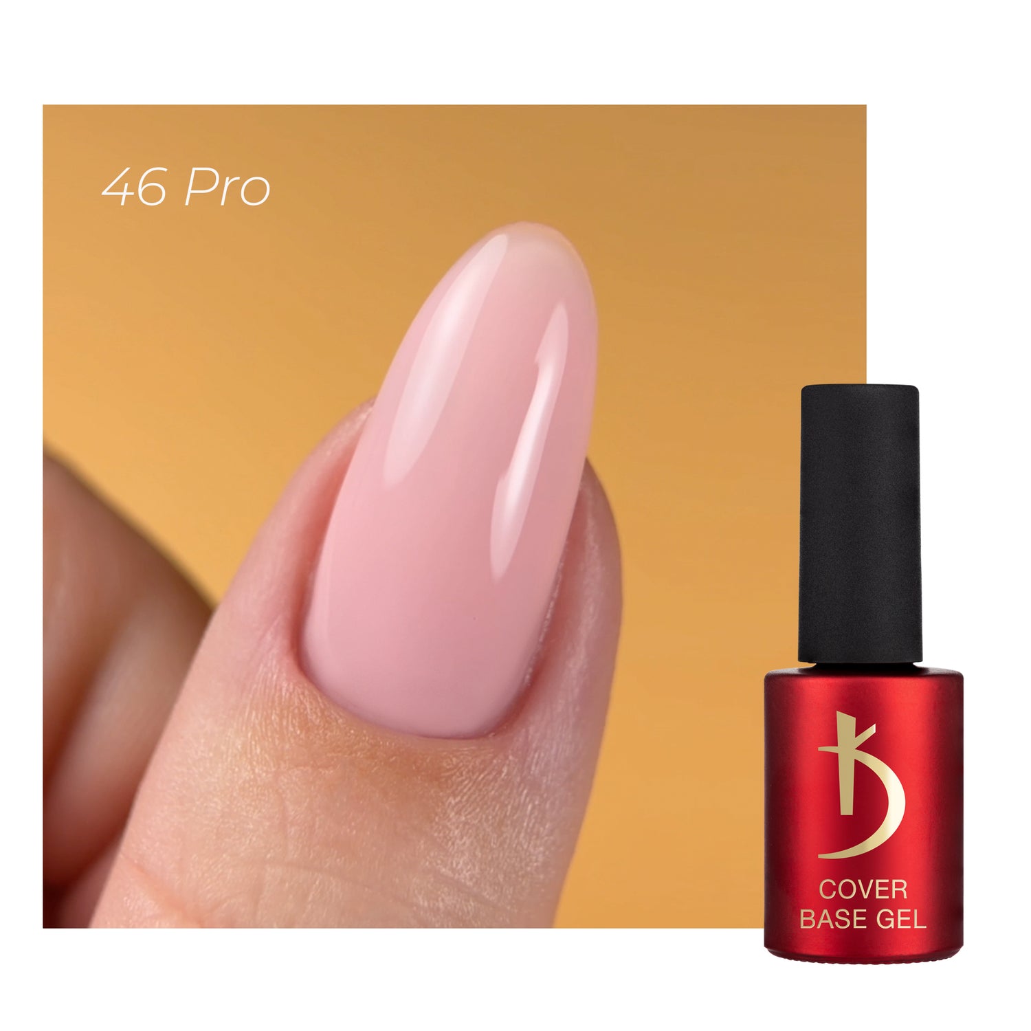 Kodi Professional Cover Base Pro Gel Camouflage 