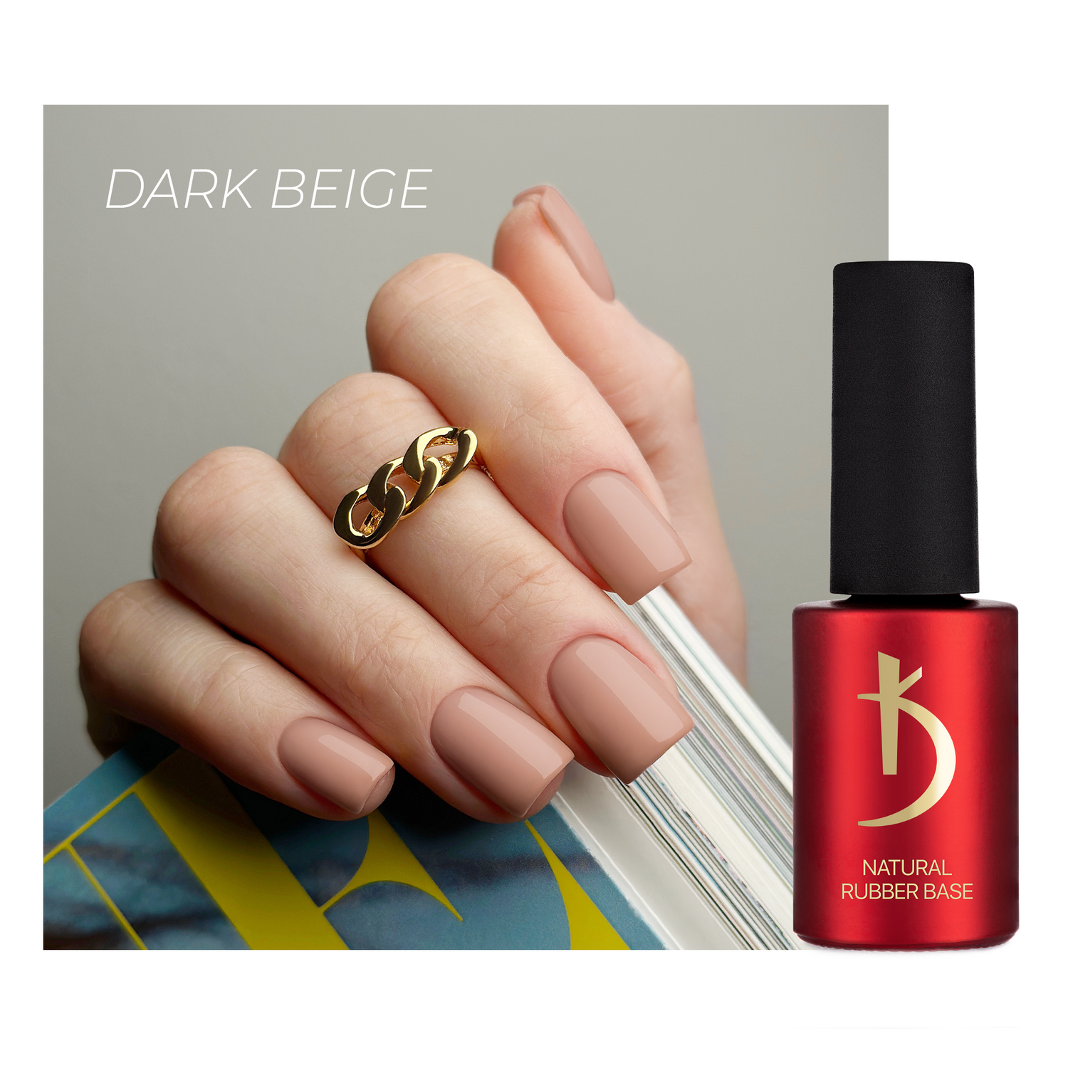 Kodi Professional Natural Rubber Base Gel Polish Dark Beige - 15 ml